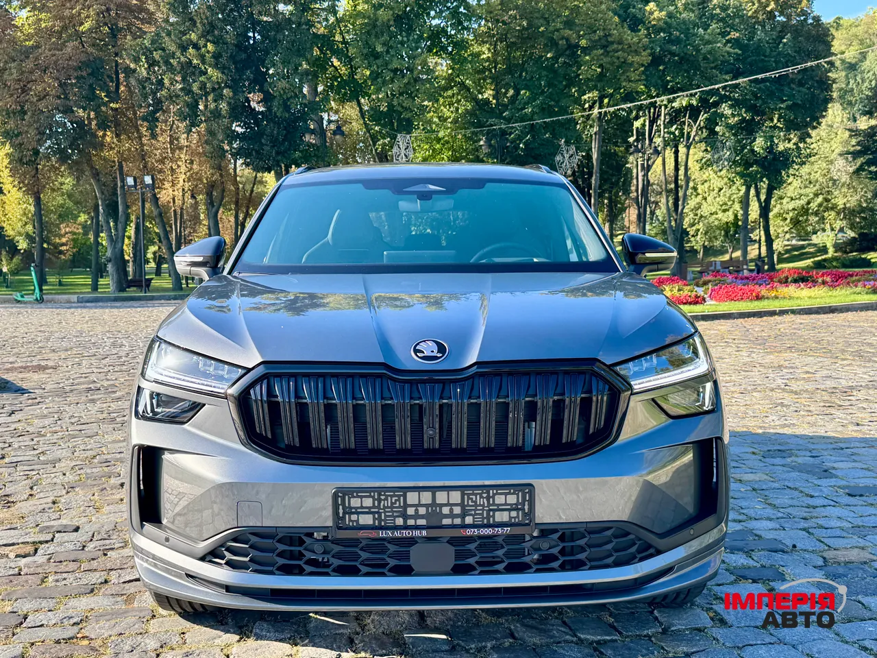 Skoda Kodiaq - фото 2