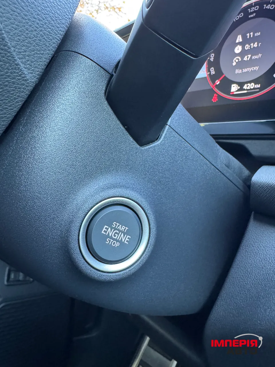 Skoda Kodiaq - фото 8