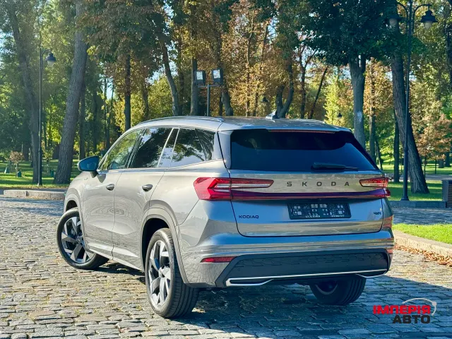 Skoda Kodiaq - фото 1