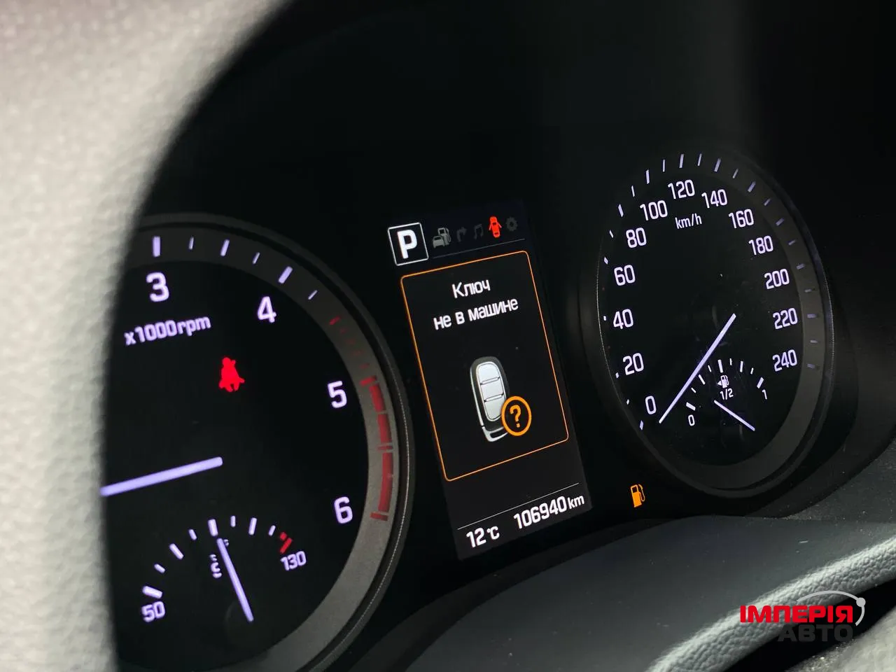 Hyundai Tucson - фото 15