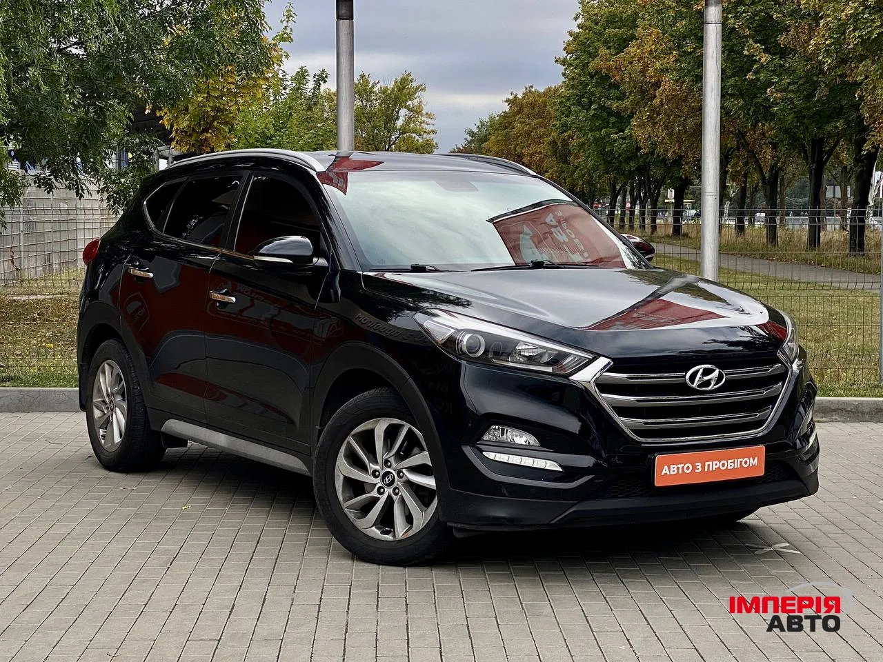 Hyundai Tucson - фото 4