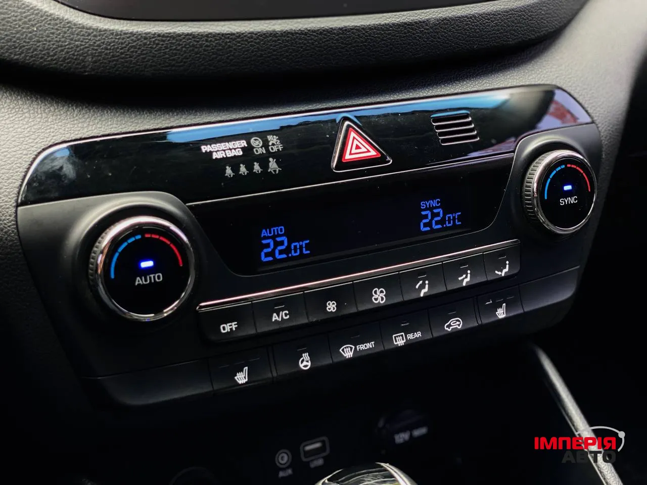 Hyundai Tucson - фото 17