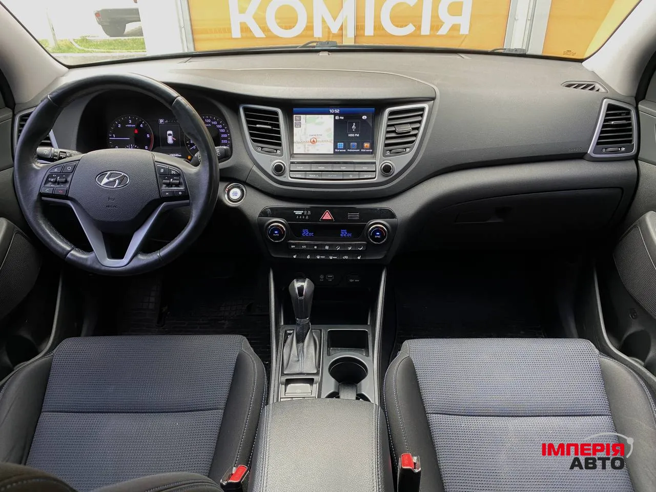 Hyundai Tucson - фото 16