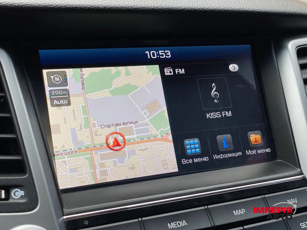 Hyundai Tucson - фото 19