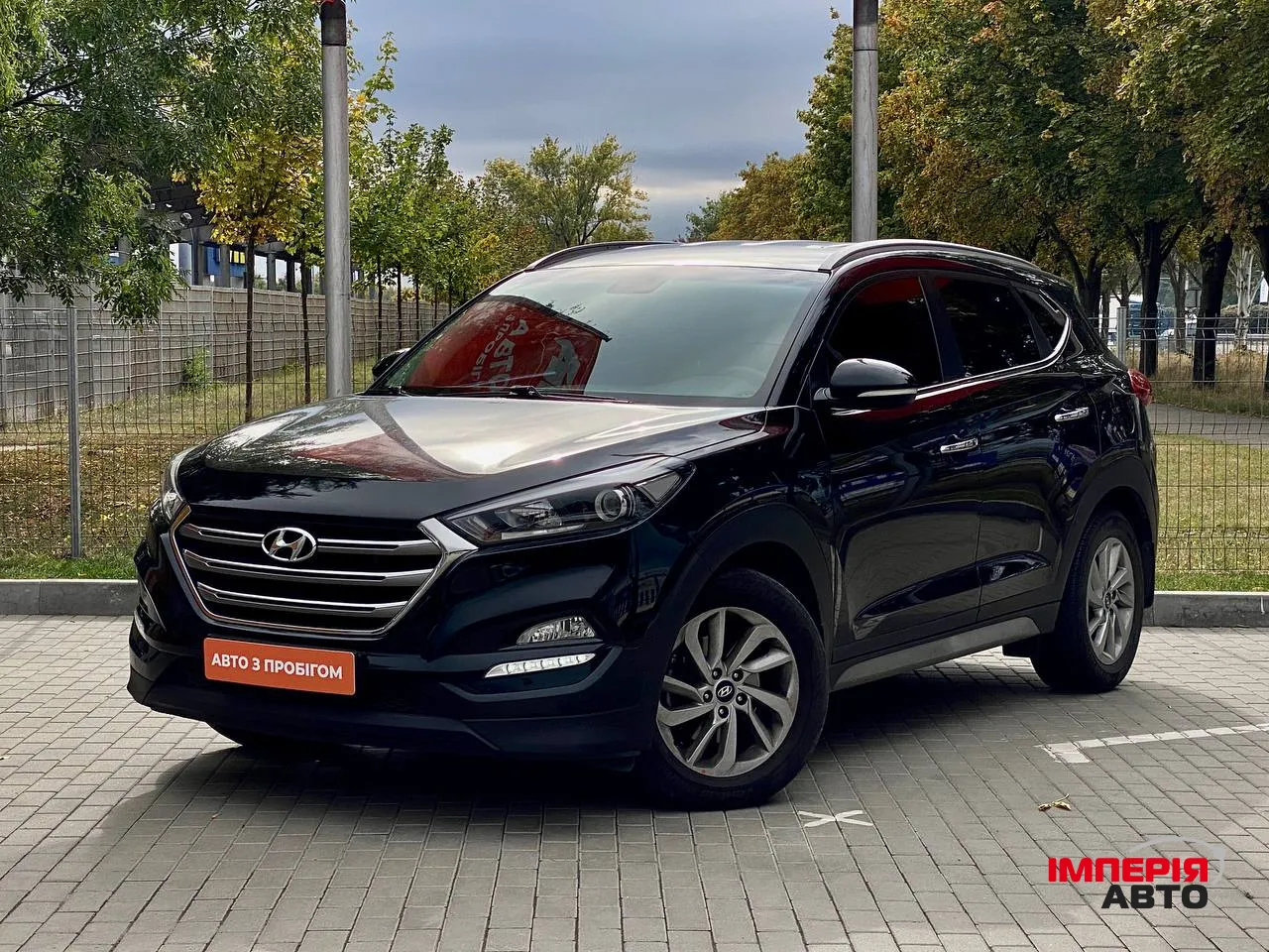 Hyundai Tucson - фото 1