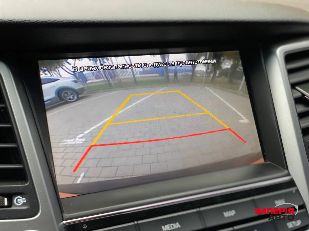 Hyundai Tucson - фото 20