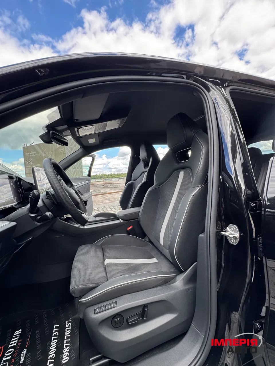 Skoda Kodiaq - фото 7