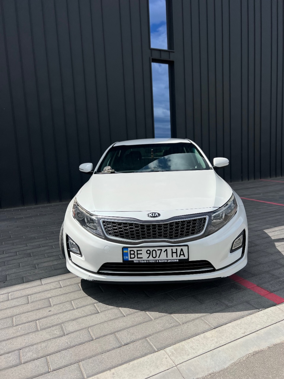 Kia Optima 2014, Первомайськ, $10 800 - зображення 2