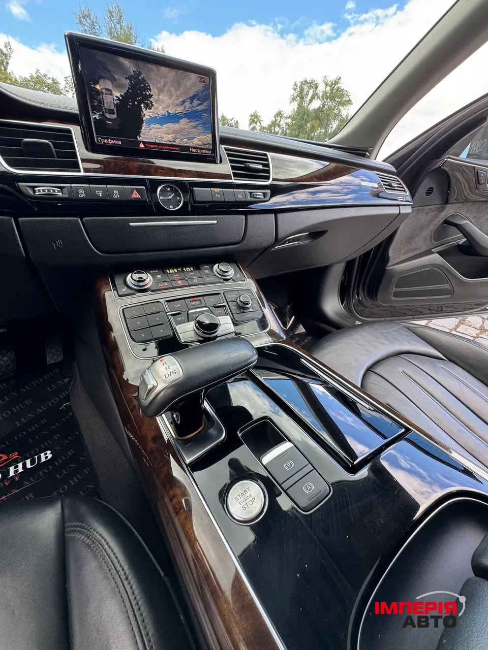 Audi A8 - фото 15