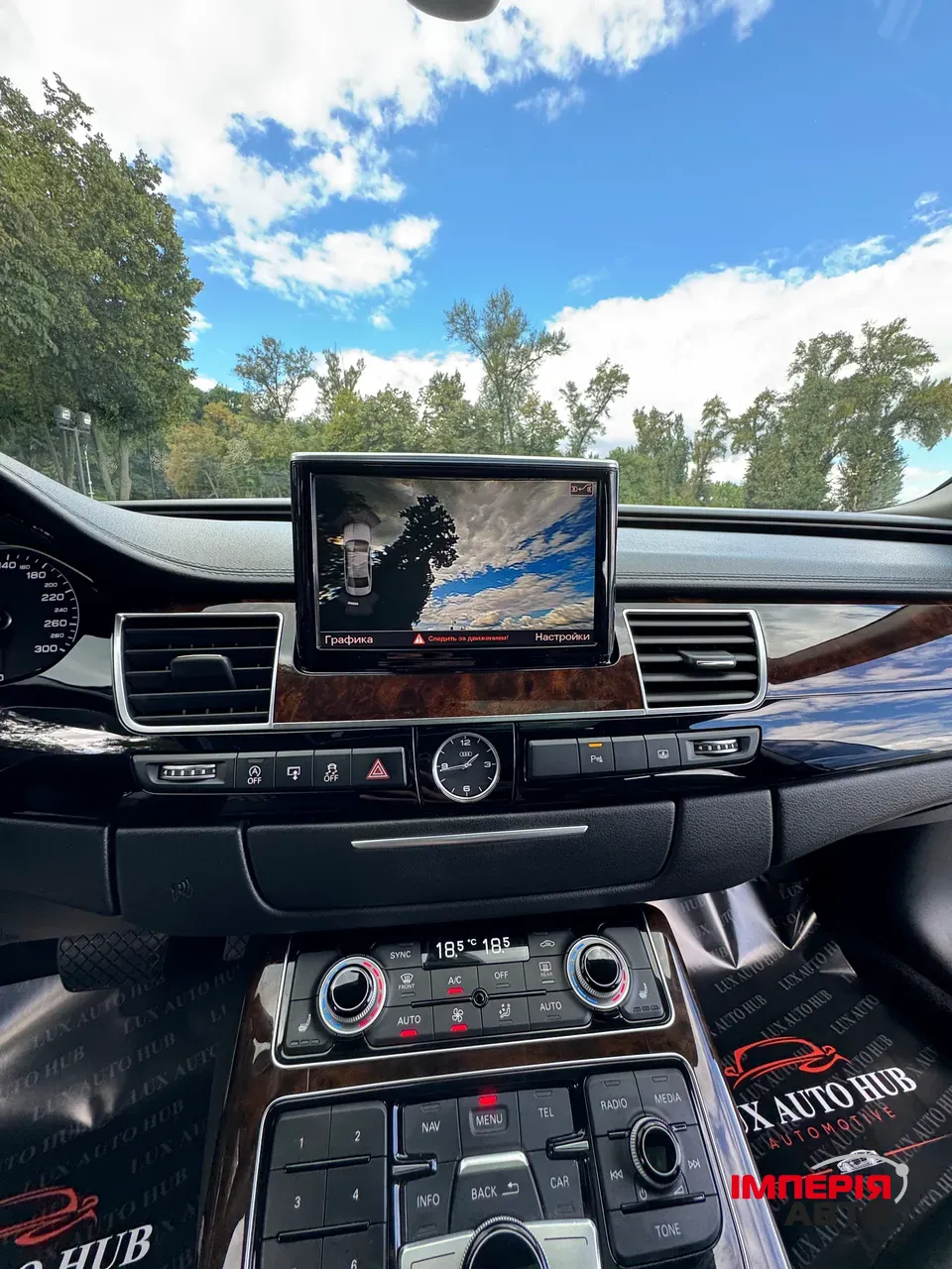 Audi A8 - фото 14