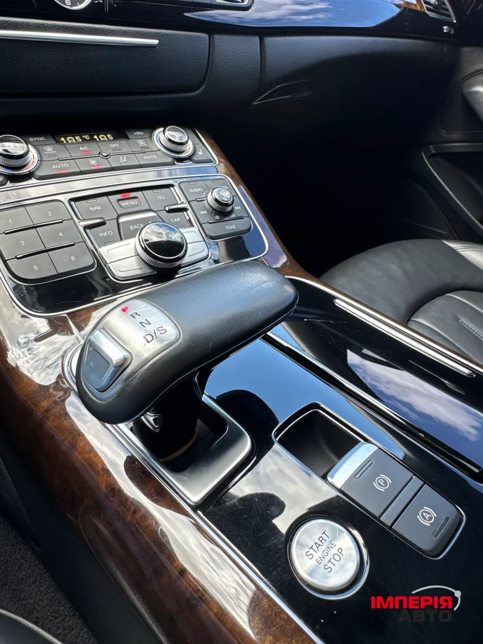 Audi A8 - фото 2