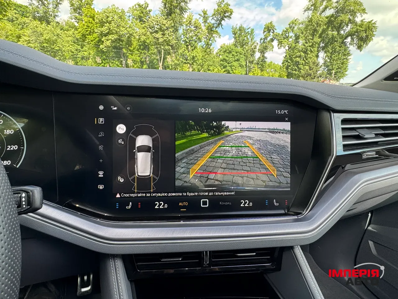 Volkswagen Touareg - фото 29