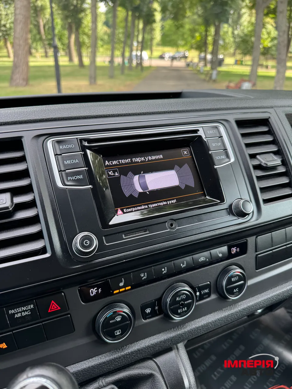 Volkswagen Caravelle - фото 5