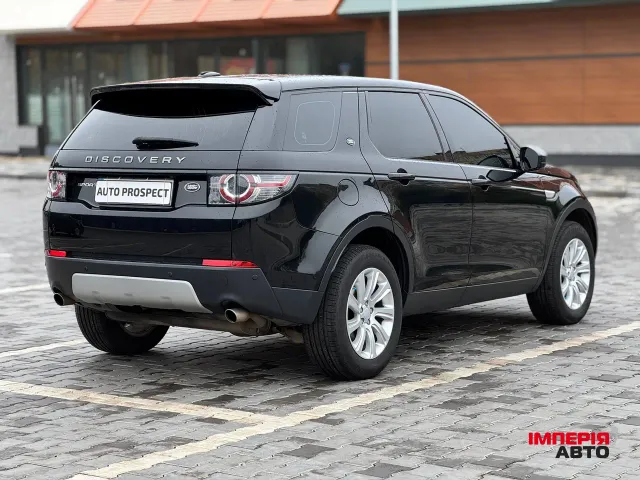 Land Rover Discovery Sport - фото 5