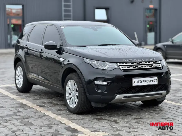 Land Rover Discovery Sport - фото 1