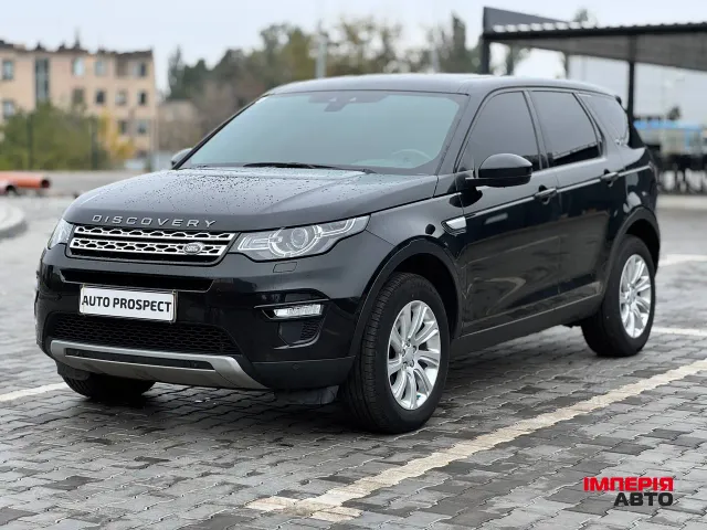 Land Rover Discovery Sport - фото 3