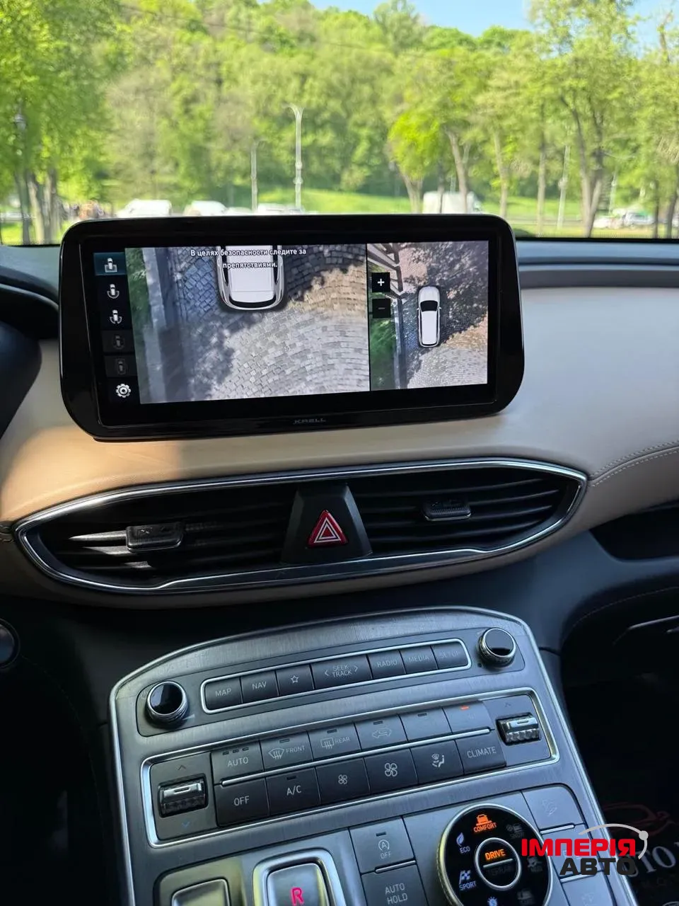 Hyundai Santa Fe - фото 10