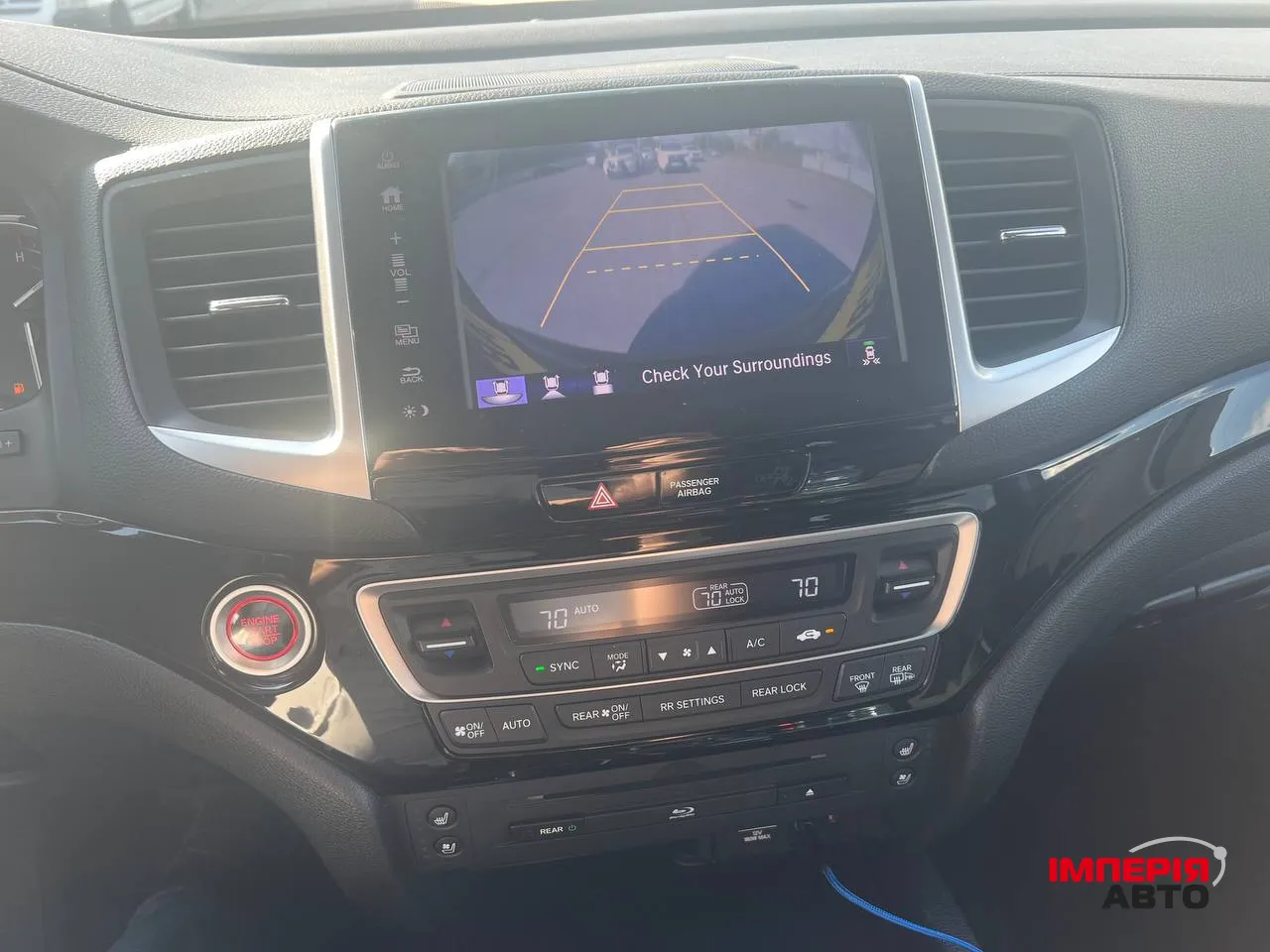 Honda Pilot - фото 17