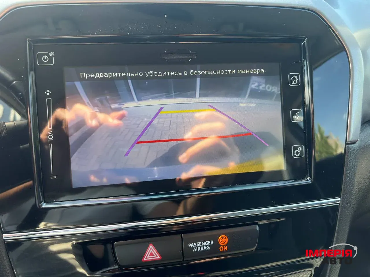 Suzuki Vitara - фото 8