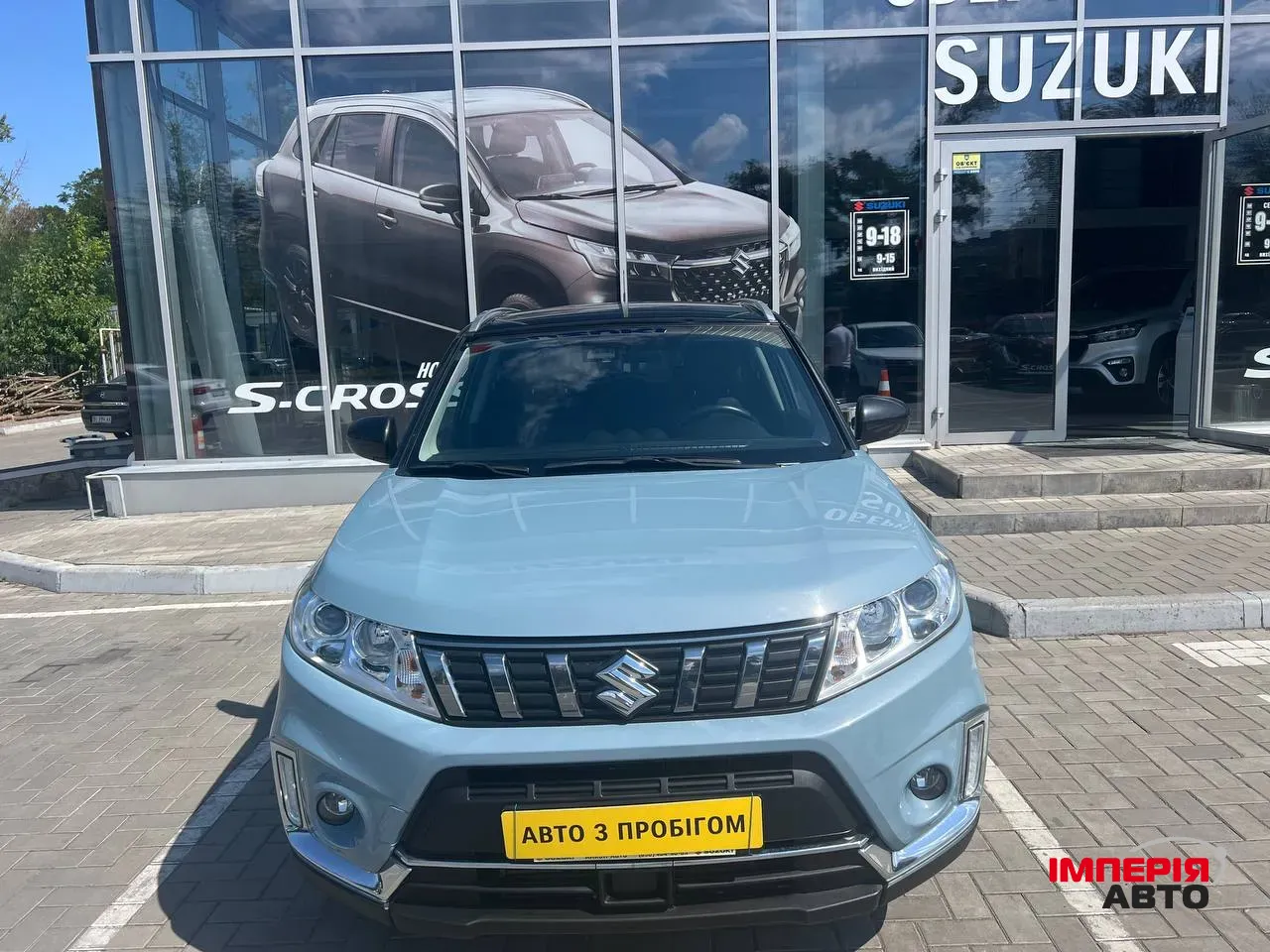 Suzuki Vitara - фото 1