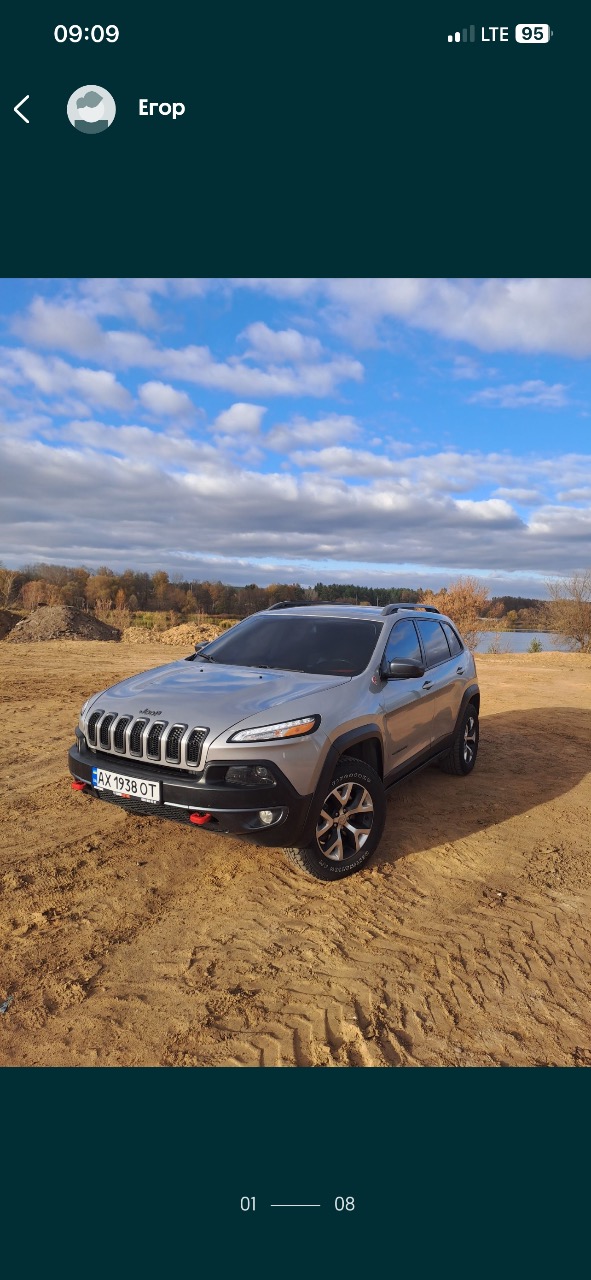 Jeep Cherokee - фото 3