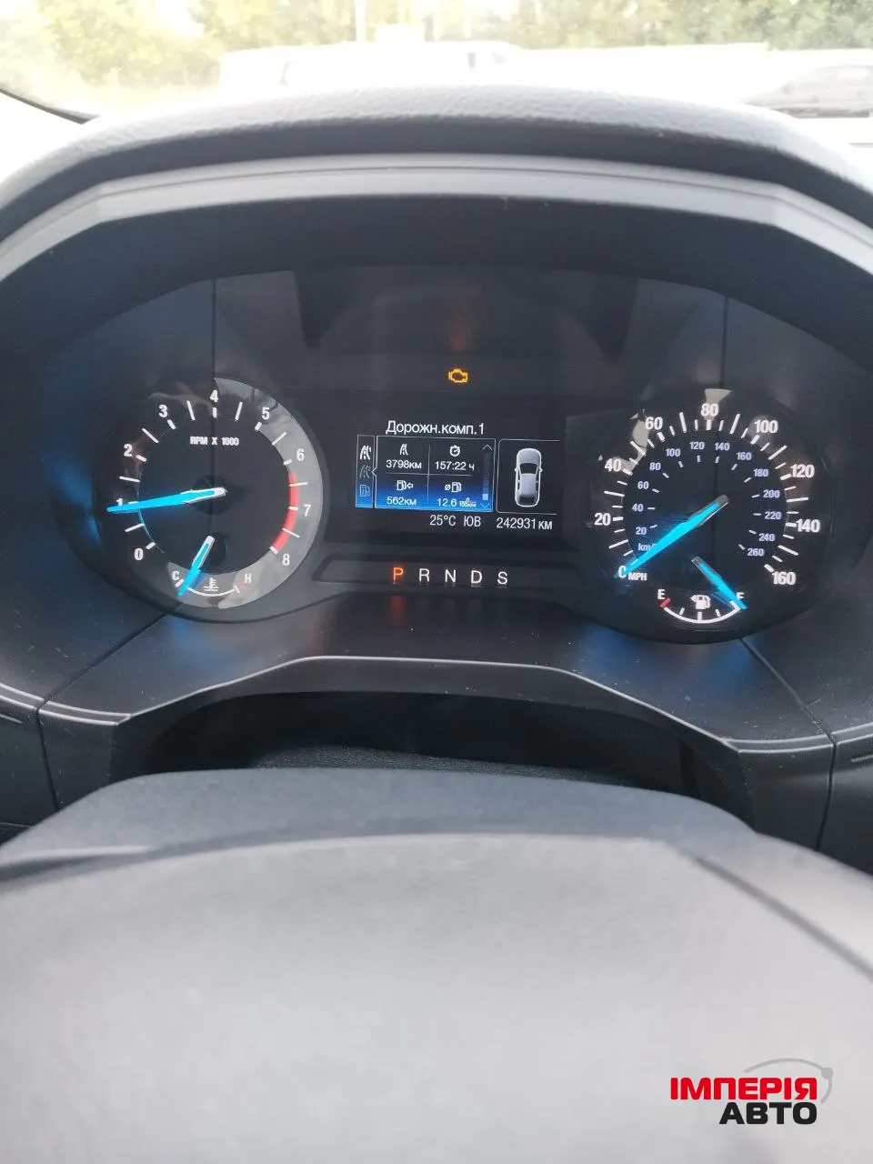 Ford Edge - фото 11