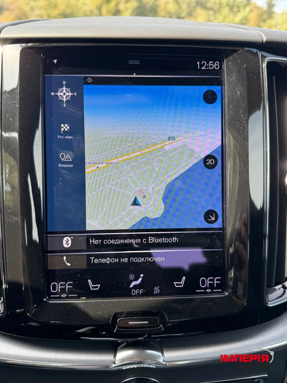 Volvo XC60 - фото 15