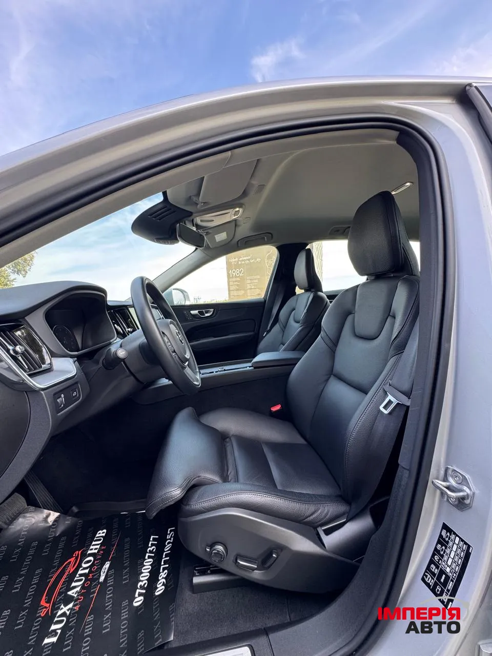 Volvo XC60 - фото 13