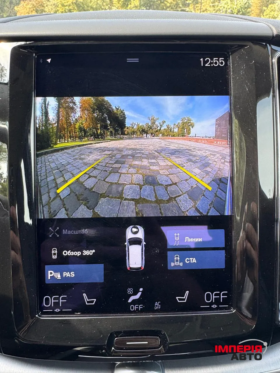 Volvo XC60 - фото 16