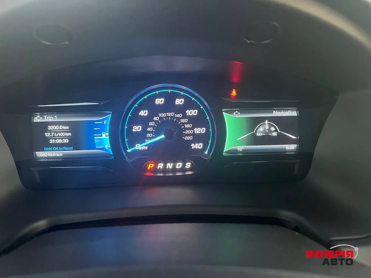 Ford Flex - фото 9