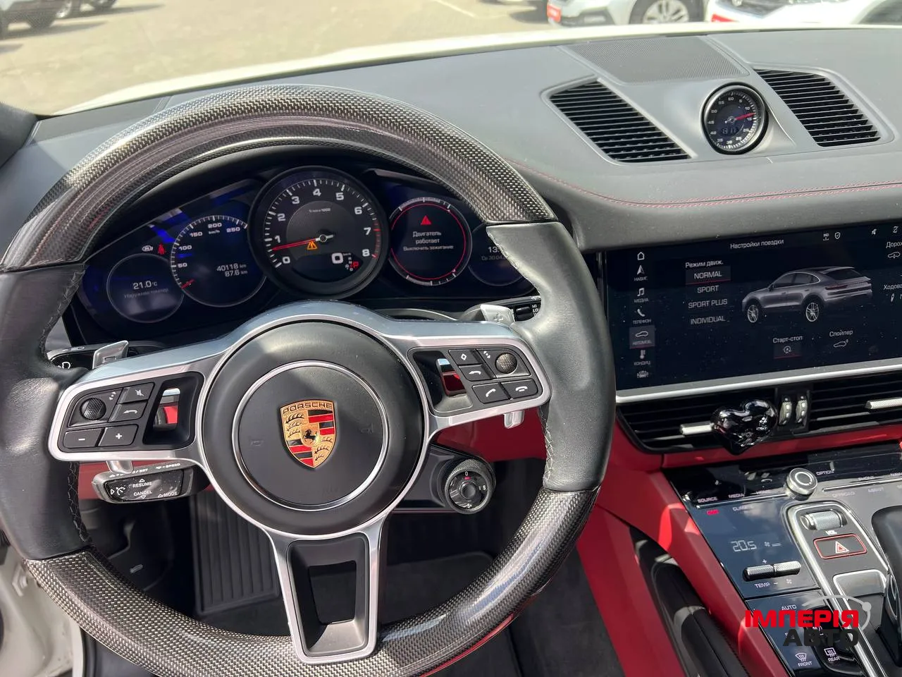 Porsche Cayenne - фото 18