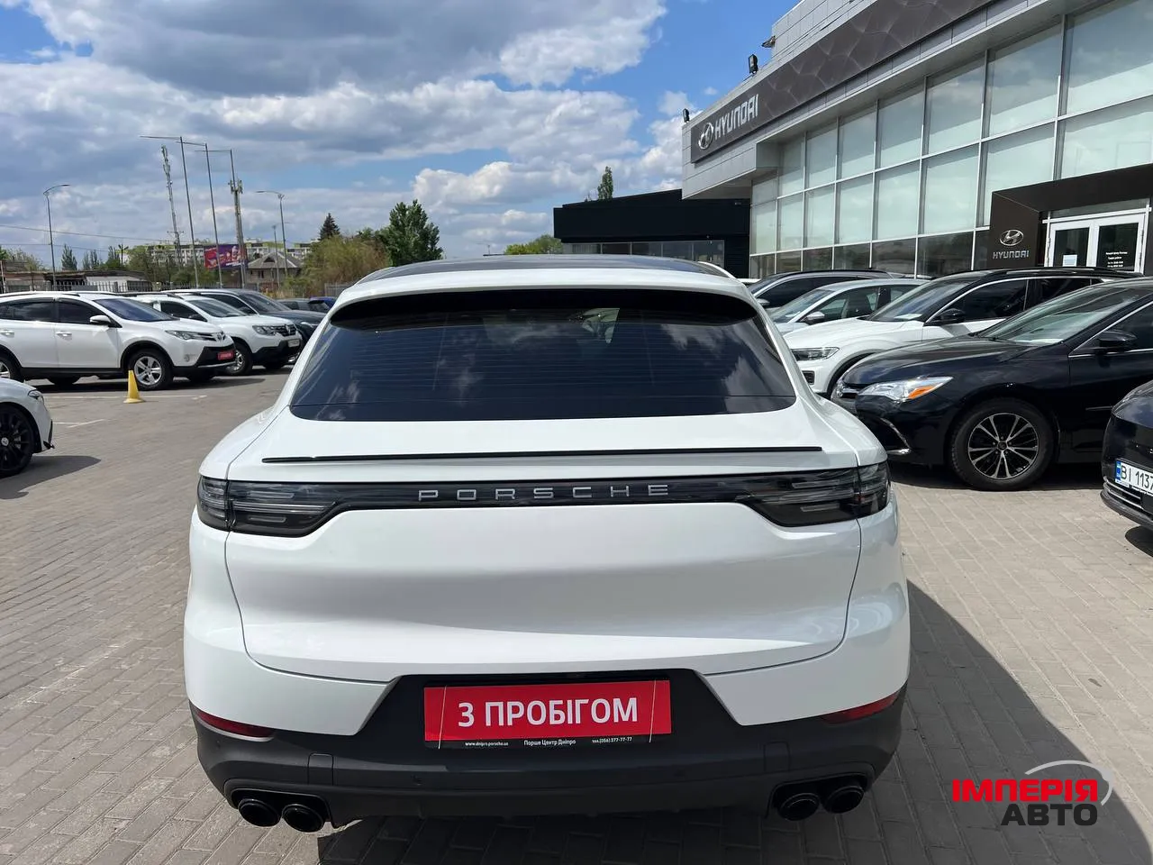 Porsche Cayenne - фото 5