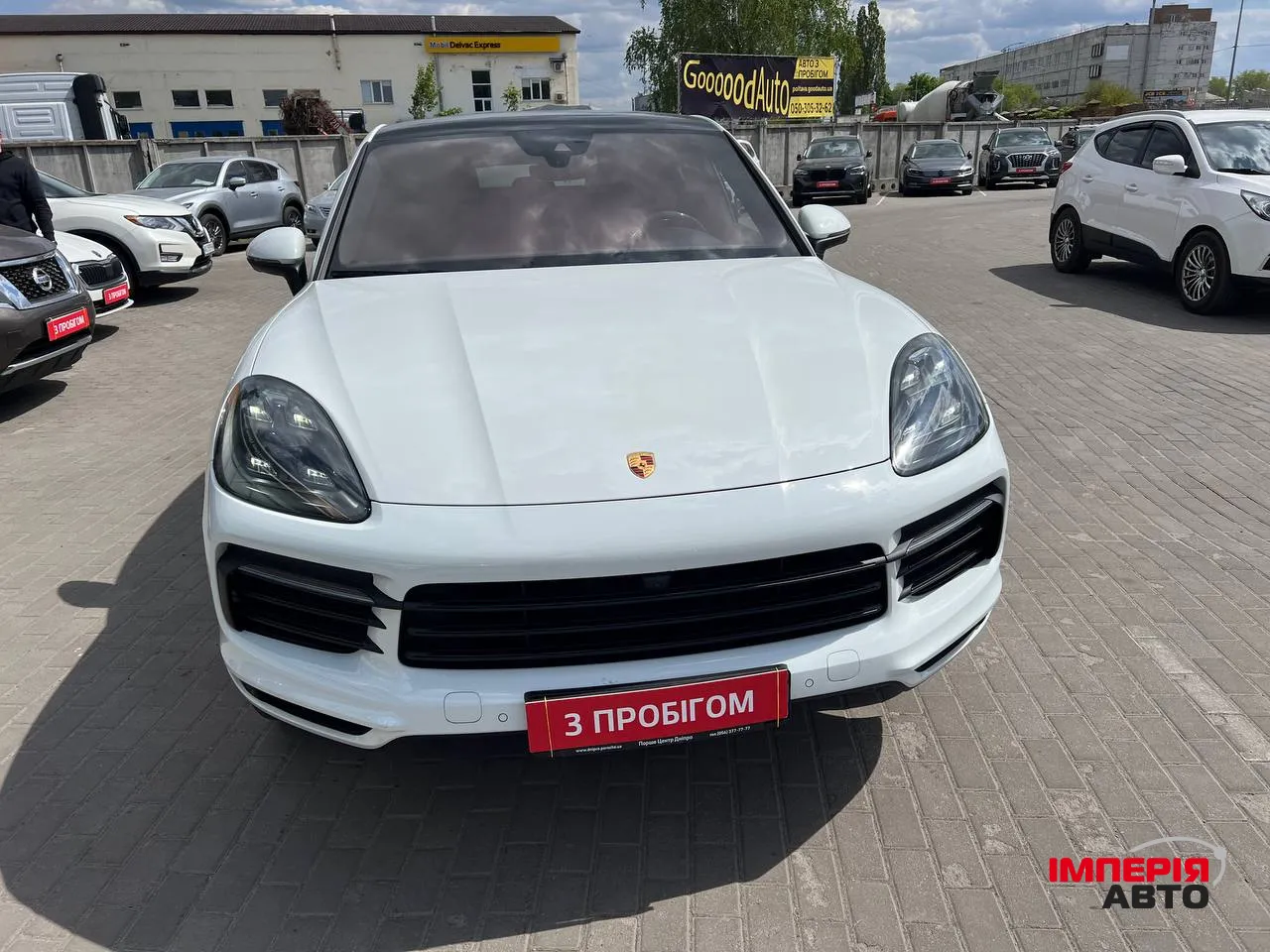 Porsche Cayenne - фото 1