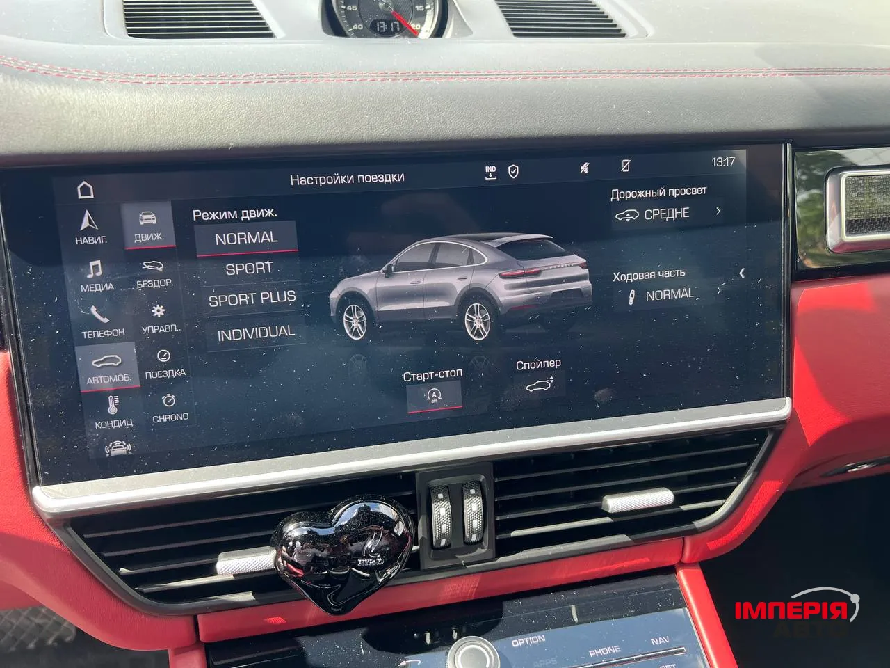 Porsche Cayenne - фото 17