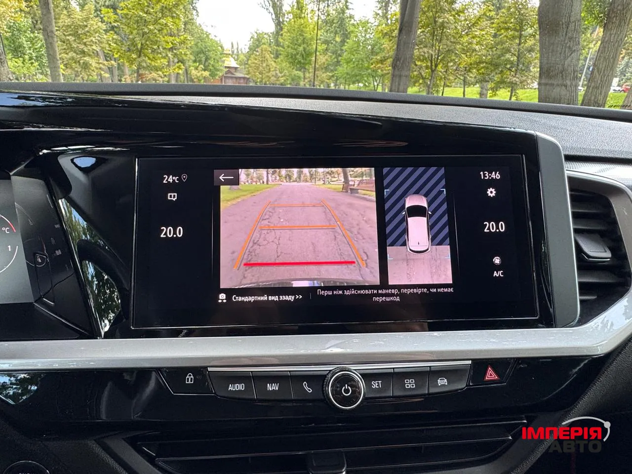 Opel Grandland X - фото 2