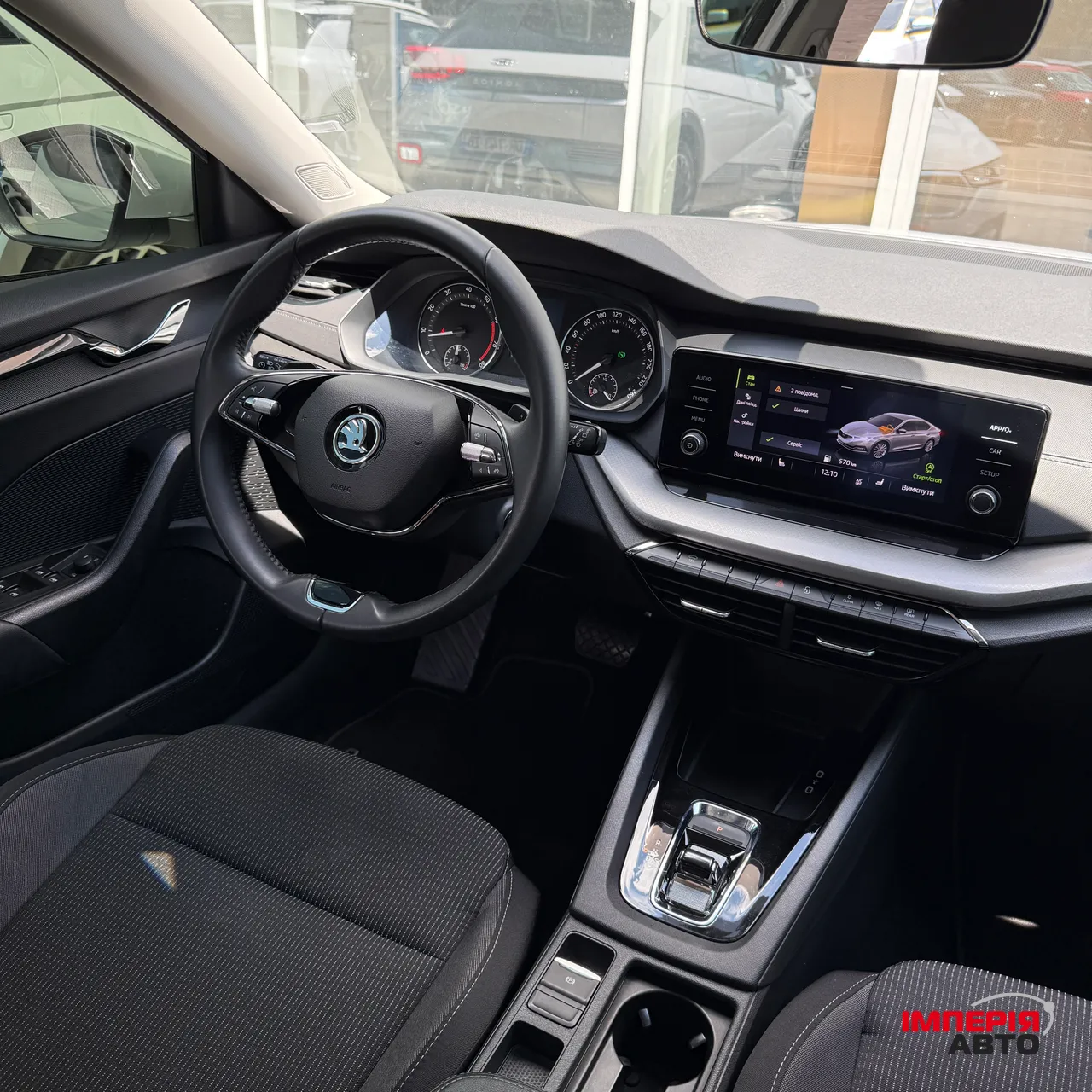 Skoda Octavia - фото 7