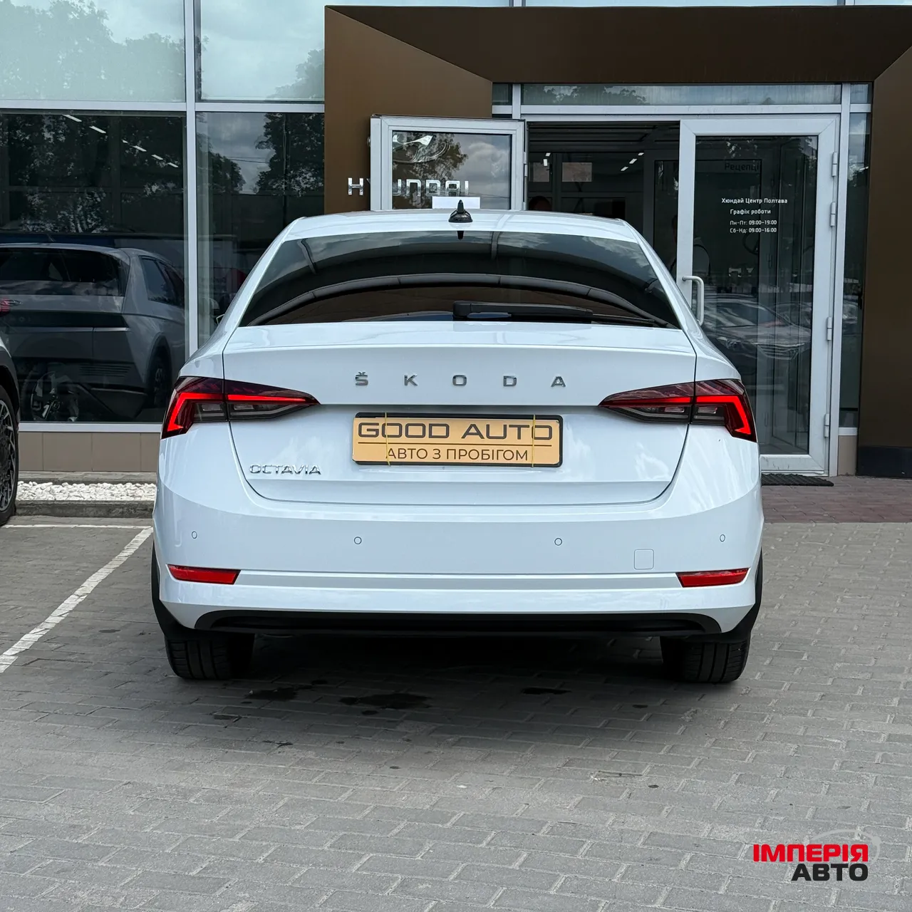 Skoda Octavia - фото 2