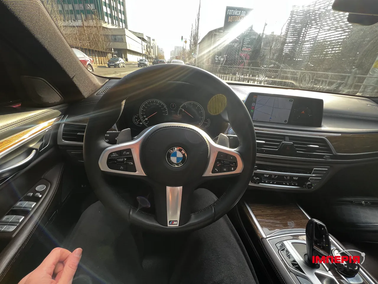 BMW 7 серії - фото 20