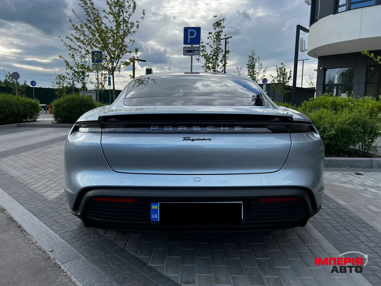 Porsche Taycan - фото 10