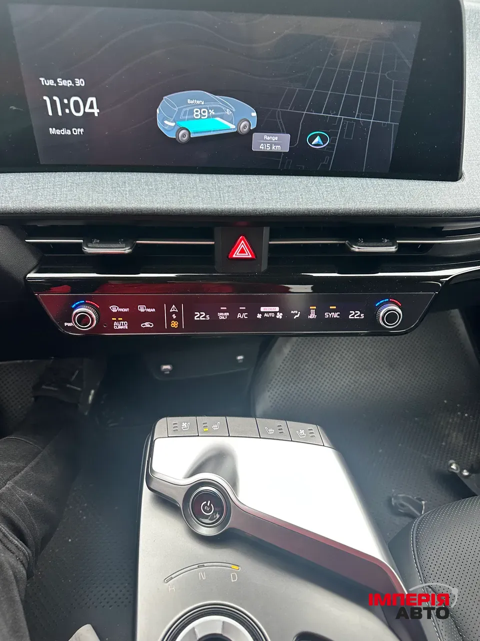 Kia EV6 - фото 9