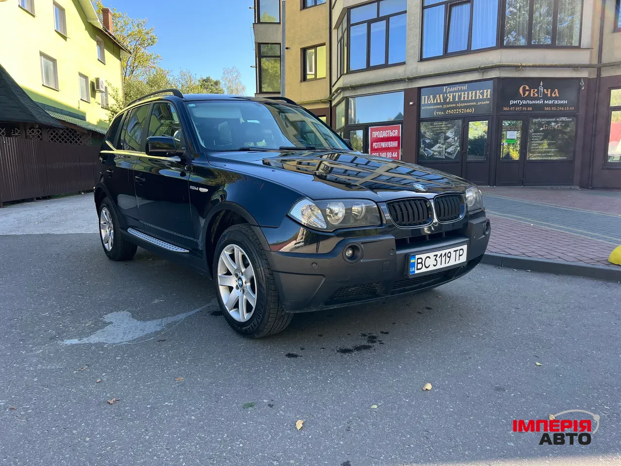 BMW X3 - фото 9