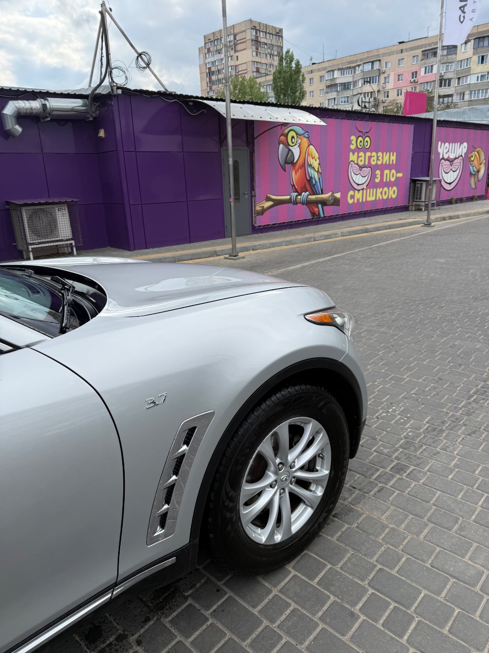 Infiniti QX70 - фото 9