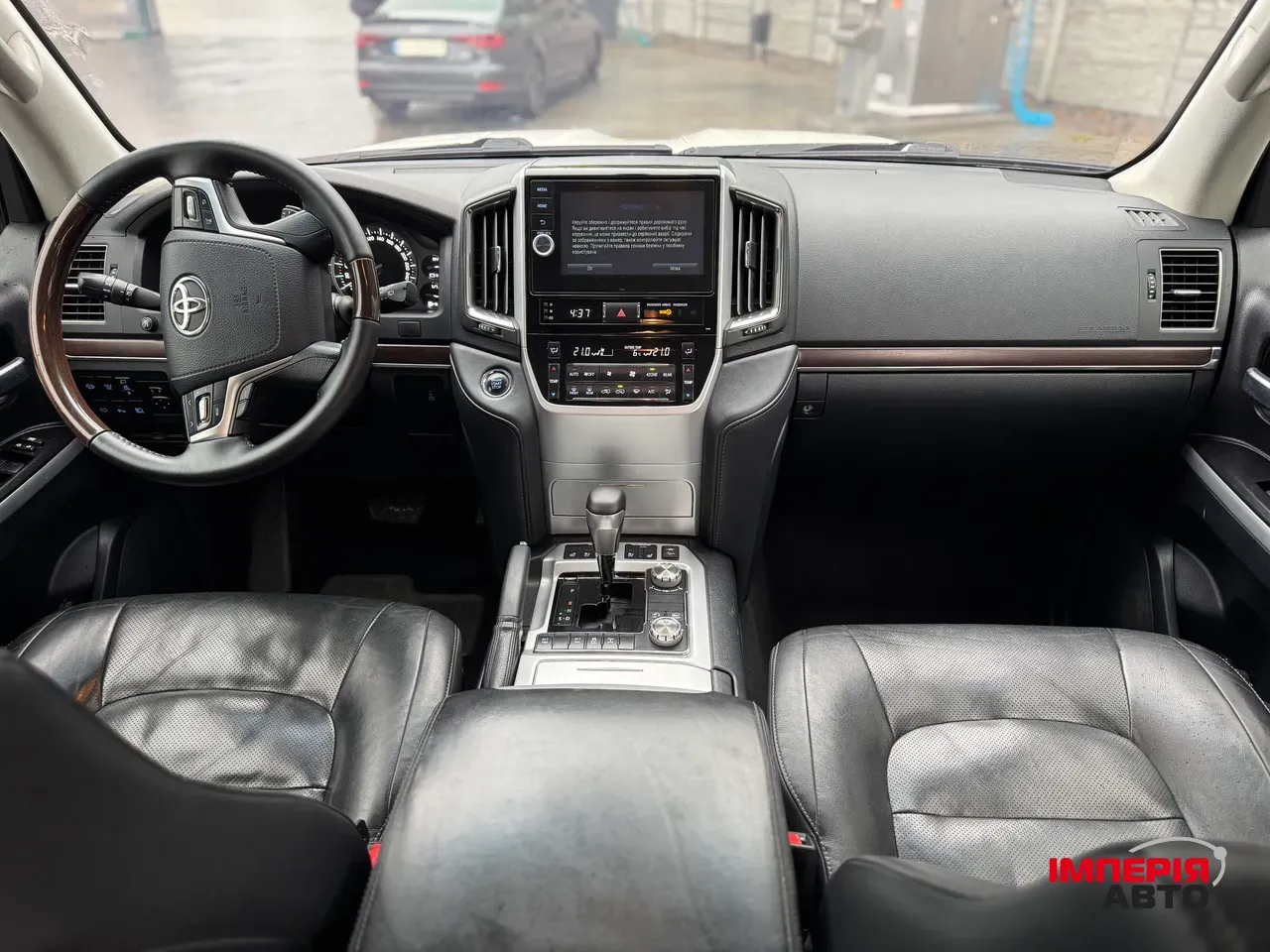 Toyota Land Cruiser - фото 15