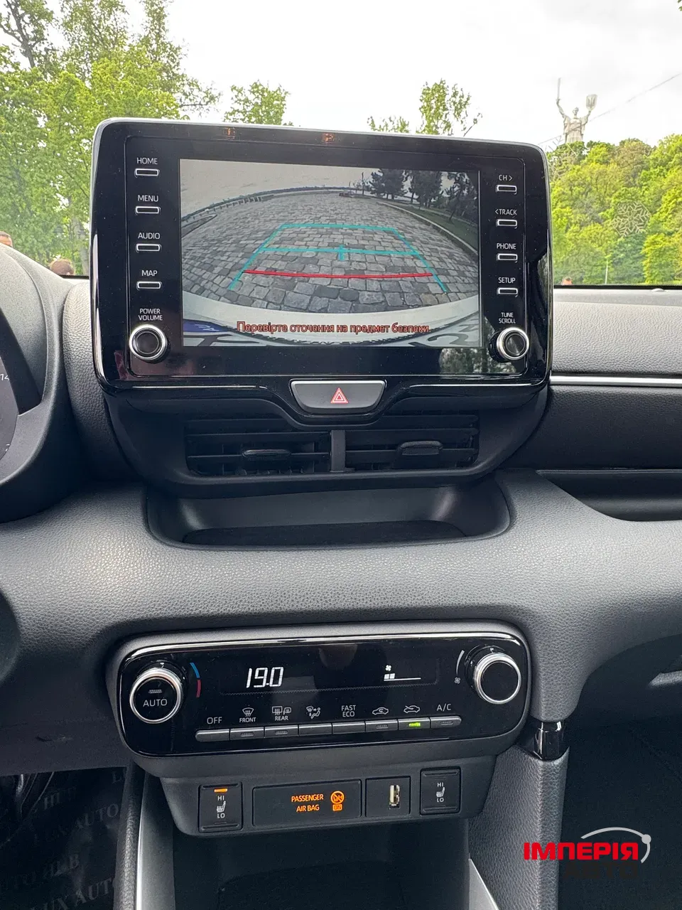 Toyota Yaris - фото 12