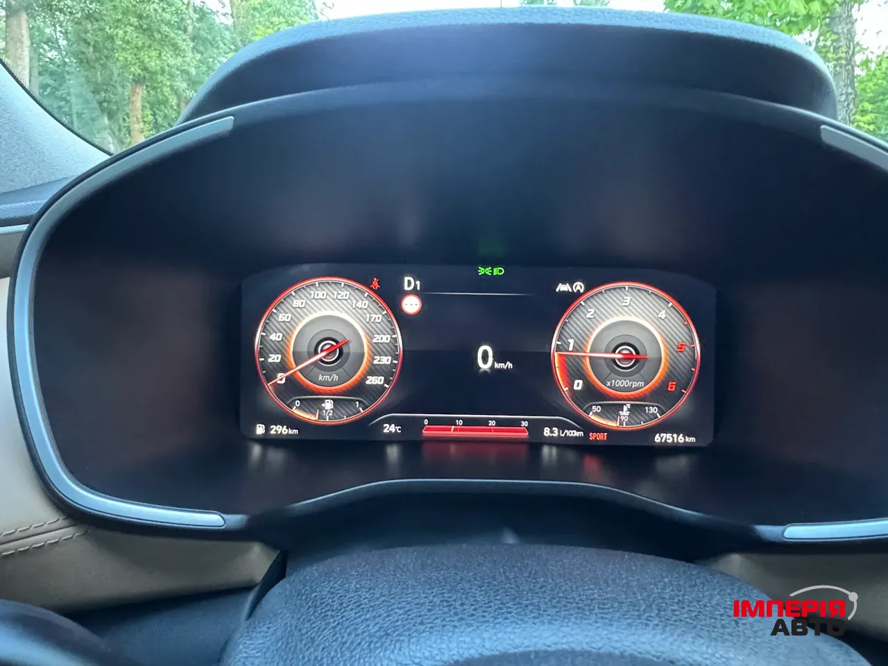 Hyundai Santa Fe - фото 9