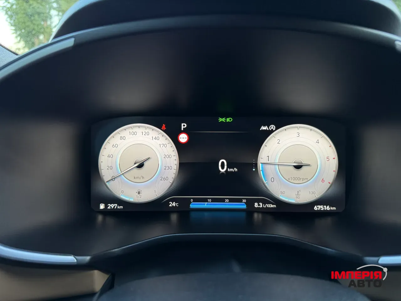 Hyundai Santa Fe - фото 2