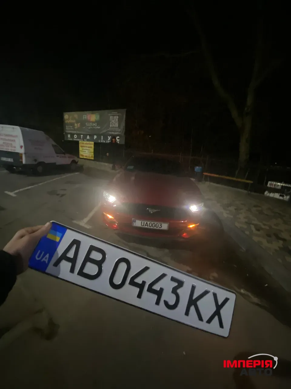 Ford Mustang - фото 14