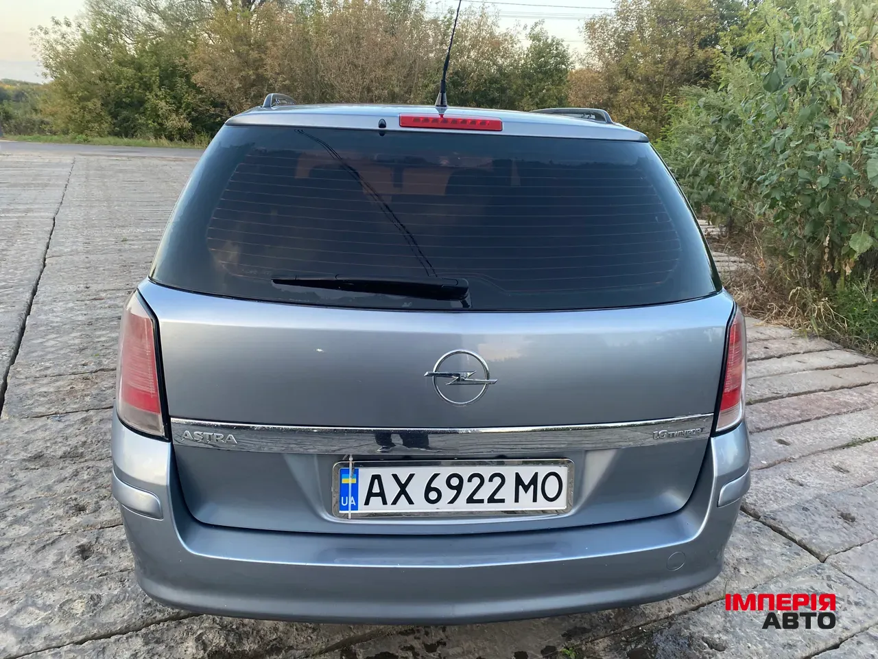 Opel Astra - фото 14