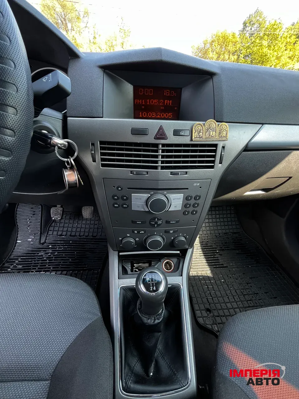 Opel Astra - фото 7