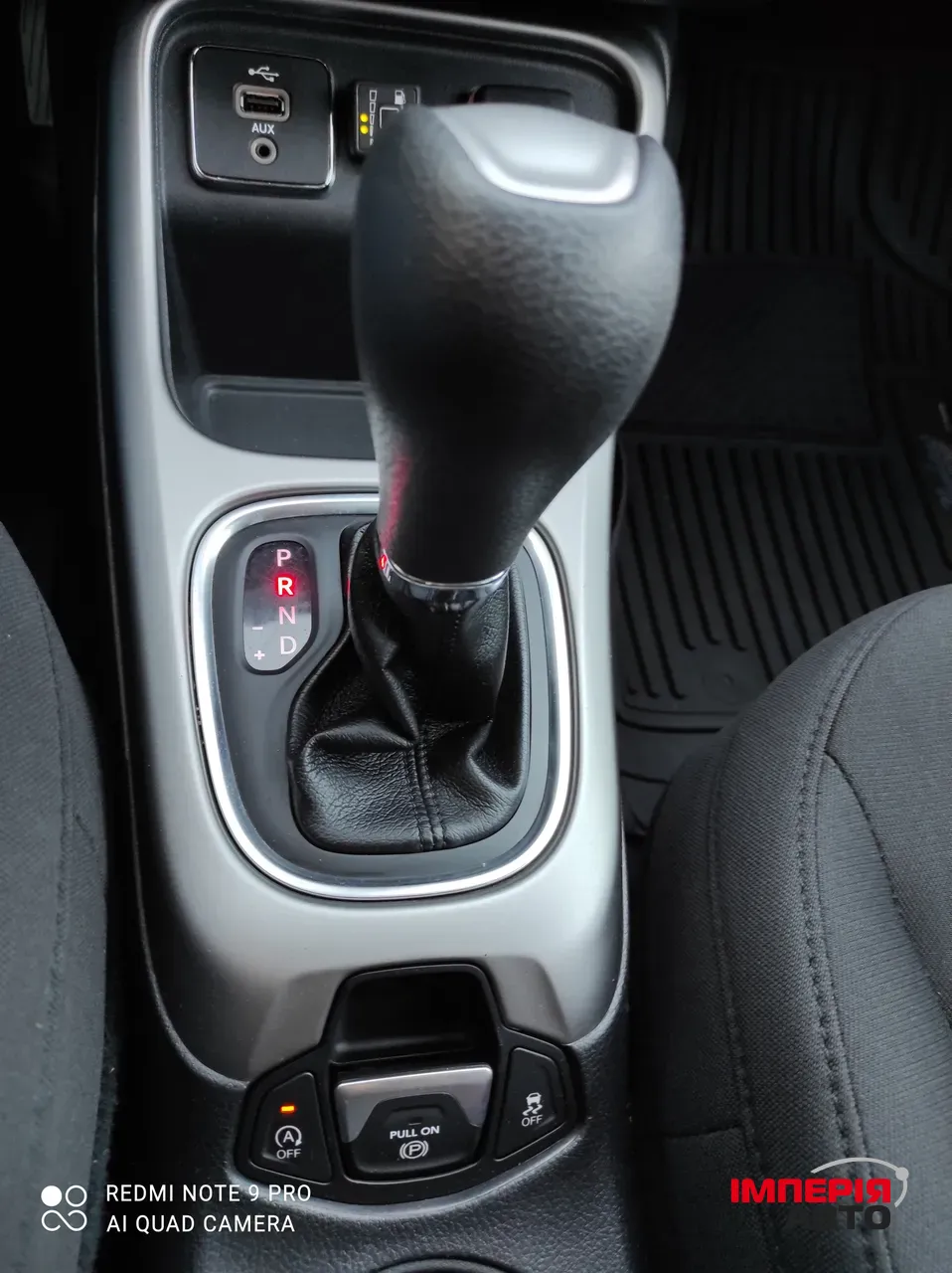 Jeep Compass - фото 20